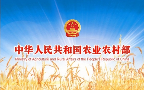 我国明确社会资本投资农业农村13个重点产业和领域