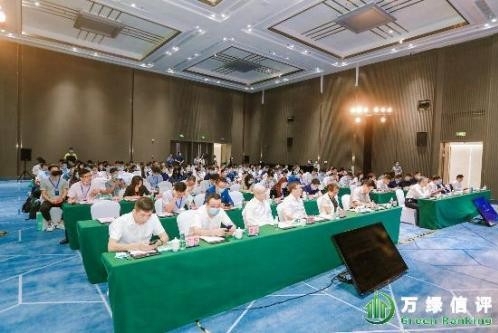 广州开发区成功举办2021中国国际绿色金融与绿色建筑论坛