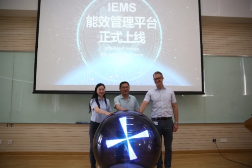 建设低碳绿色工厂，上海大众动力总成这一次又领先了