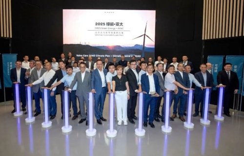 绿色低碳，论沃尔沃的可持续发展之道