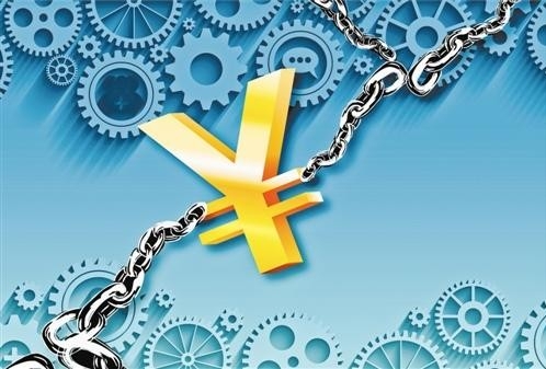 传统产业数字化转型发展峰会在乌海举行