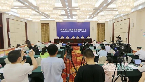 江西绿色金融发展综合指数全国第4