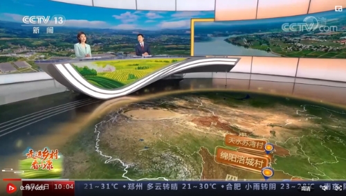 走进乡村看小康｜小循环大产业 绿色理念助推农业发展