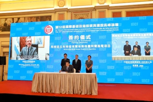 碳达峰碳中和 | 为“一带一路”注入绿色动能