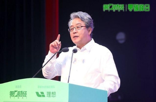 工程院院士吴志强：碳中和发展不是“短跑”，要以科技动力策源