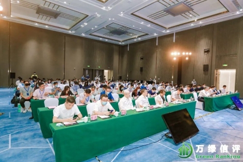 王敏：新交所可持续发展与绿色债券支持绿色建筑实践