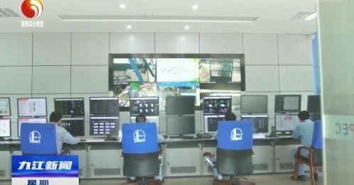 「新时代 新作为 新篇章」工业企业节能降耗 助推经济提质增效