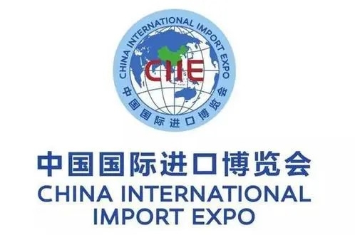 借力进博会平台 全球移动出行名企发布业内首份碳中和绿色宣言