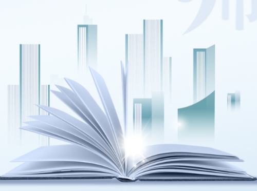 我市部署应对气候变化及节能减排工作：全面落实碳达峰碳中和目标任务，加快推动绿色低碳发展