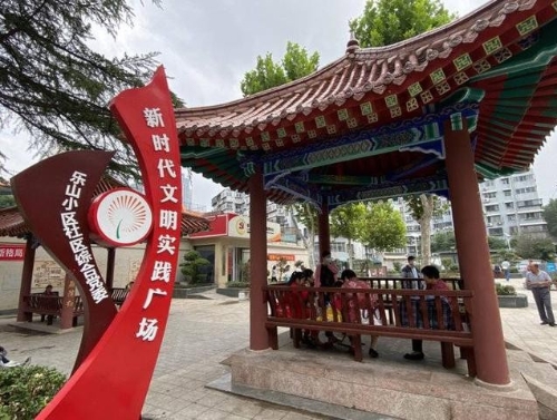 一社区一方案！济南已创成137个绿色社区