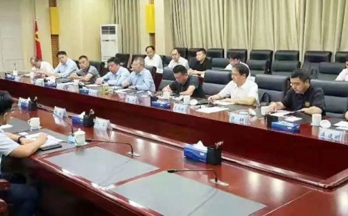 中国海外控任丰年出席大庆绿色低碳循环经济产业集群建设研讨会