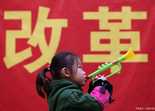 共同富裕专题报告：初探“共同富裕”的发展与改革之路