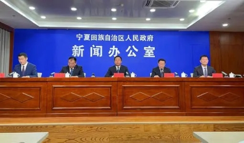 宁夏生态环境厅出台意见支持红寺堡区打造生态绿色“示范区”