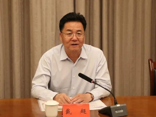 戴超与定西氢能产业示范项目联合指挥部总指挥郭天宏一行座谈