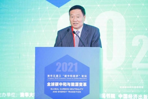 肖钢：建议财政贴息、央行再贷款等激励支持绿色金融发展