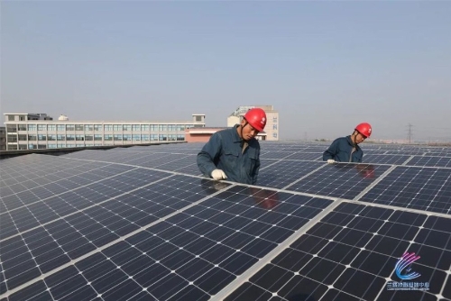 打造屋顶上的绿色能源基地 兰溪电力率先触网省级智慧光伏平台