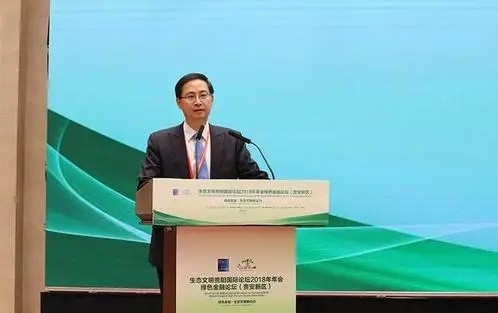 专访绿金委主任马骏：我国未来三十年绿色低碳投资需求将达487万亿