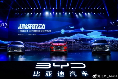 比亚迪：以技术创新为驱动 做绿色梦想实践者