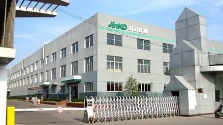 晶科能源荣膺2021绿色世界奖