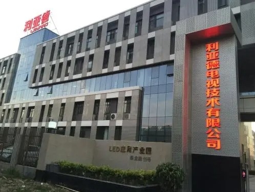 喜讯！大兴区企业双双获评国家级工业产品绿色设计示范企业