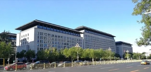 商务部：推动上海合作组织区域经济合作实现数字、绿色、民生“三个转型”