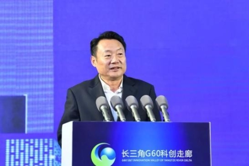 长三角G60科创走廊九城市人大工作交流会在肥举行 虞爱华出席并致辞 宋国权出席并讲话