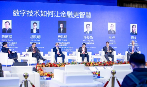 科技如何让金融更智慧？