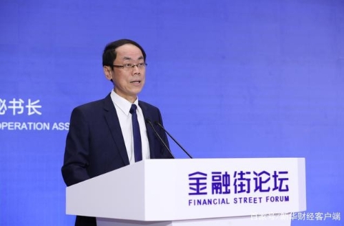 亚金协秘书长陈克文：将继续整合会员资源推动绿色金融合作交流