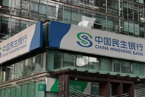 把握绿色机遇 明确战略规划