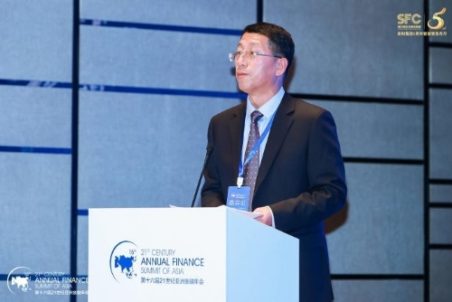 央行尹优平：推进普惠金融与绿色金融、科创金融、供应链金融等深度融合