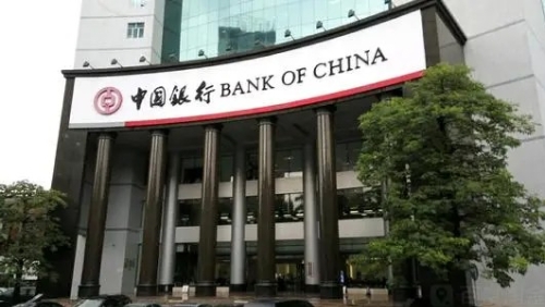 广东中行：建设绿色金融生态场景 助力“碳达峰、碳中和”