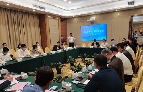 福建省县域产业发展经验交流绿色与文旅经济会场举办