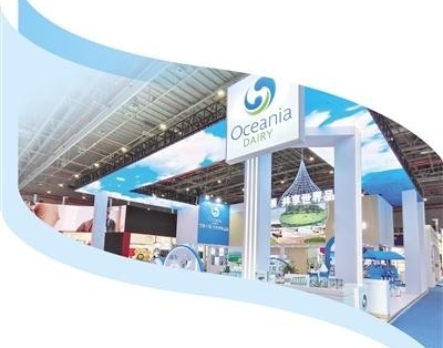 促进绿色贸易 助推低碳经济