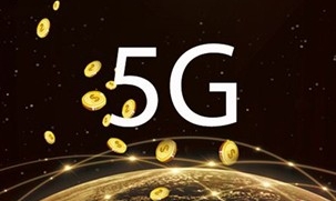 全国在建项目超1800个！“5G+工业互联网”，“+”出哪些新变迁？