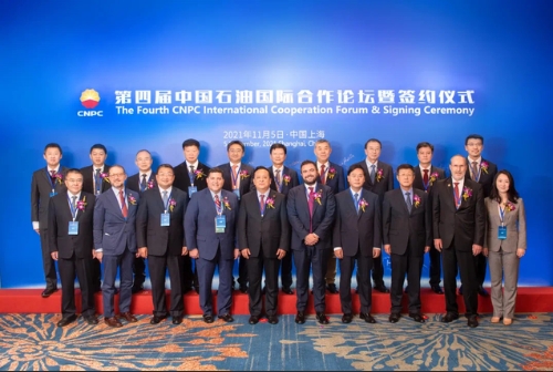 石油央企进博会签数千亿元订单，清洁绿色成亮点