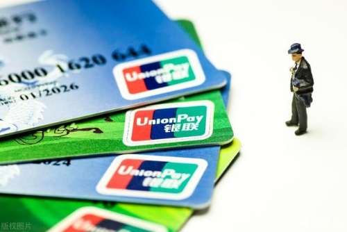 我国21家主要银行绿色信贷余额已超14万亿元播报文章