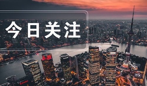 发展绿色金融，长三角如何下好“先手棋”？