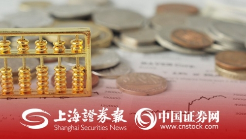 深圳举办绿色金融政银企对接会 支持氢能等绿色企业发展