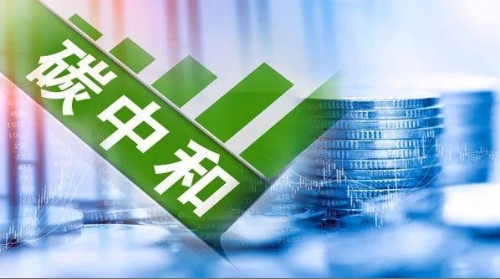 彭文生：清洁能源具备规模经济特征，中国将在绿色转型中受益更多