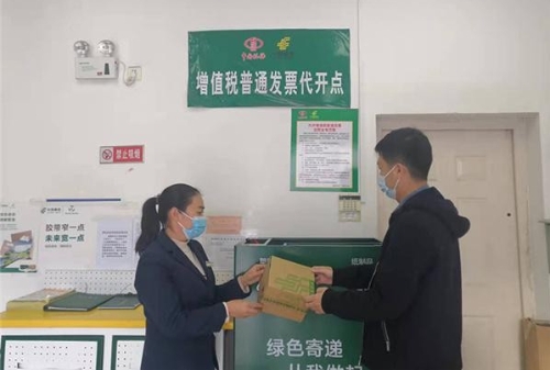 垃圾分类进企业，引领行业绿色发展