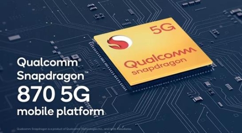 开放合作 创新转型 高通助力中国智能终端行业“换挡提速”