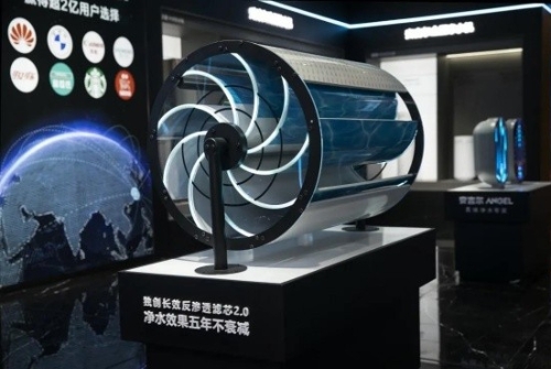 工信部绿色设计示范企业公布 安吉尔净水器再获殊荣