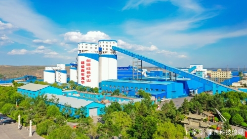 陕北矿业龙华公司掀起绿色发展新高潮