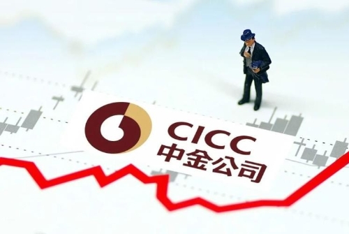 中金公司与北京绿色交易所签署绿色金融业务合作协议