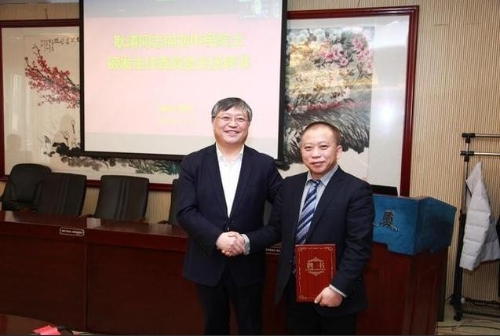 聚焦服务国家重大战略 推进科技自立自强水平提升