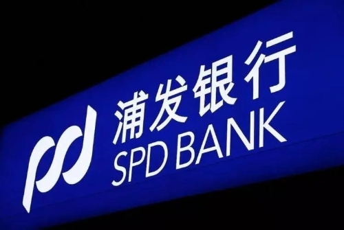 金融为根 绿色为翼 浦发信用卡低碳可持续转型在路上