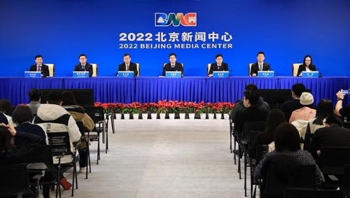 “双奥之城”北京：以绿为底助力“绿色冬奥”