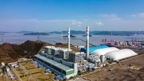 支持绿色低碳能源转型 星展中国与浙能集团下属公司签署绿色贷款