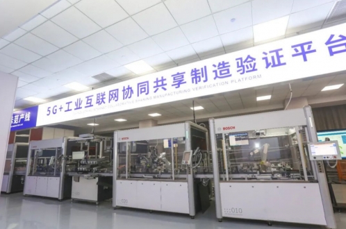 江苏盐城经开区：“智改数转”赋能制造业高质量发展