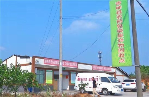 四川一案例入选全国农业绿色发展典型案例